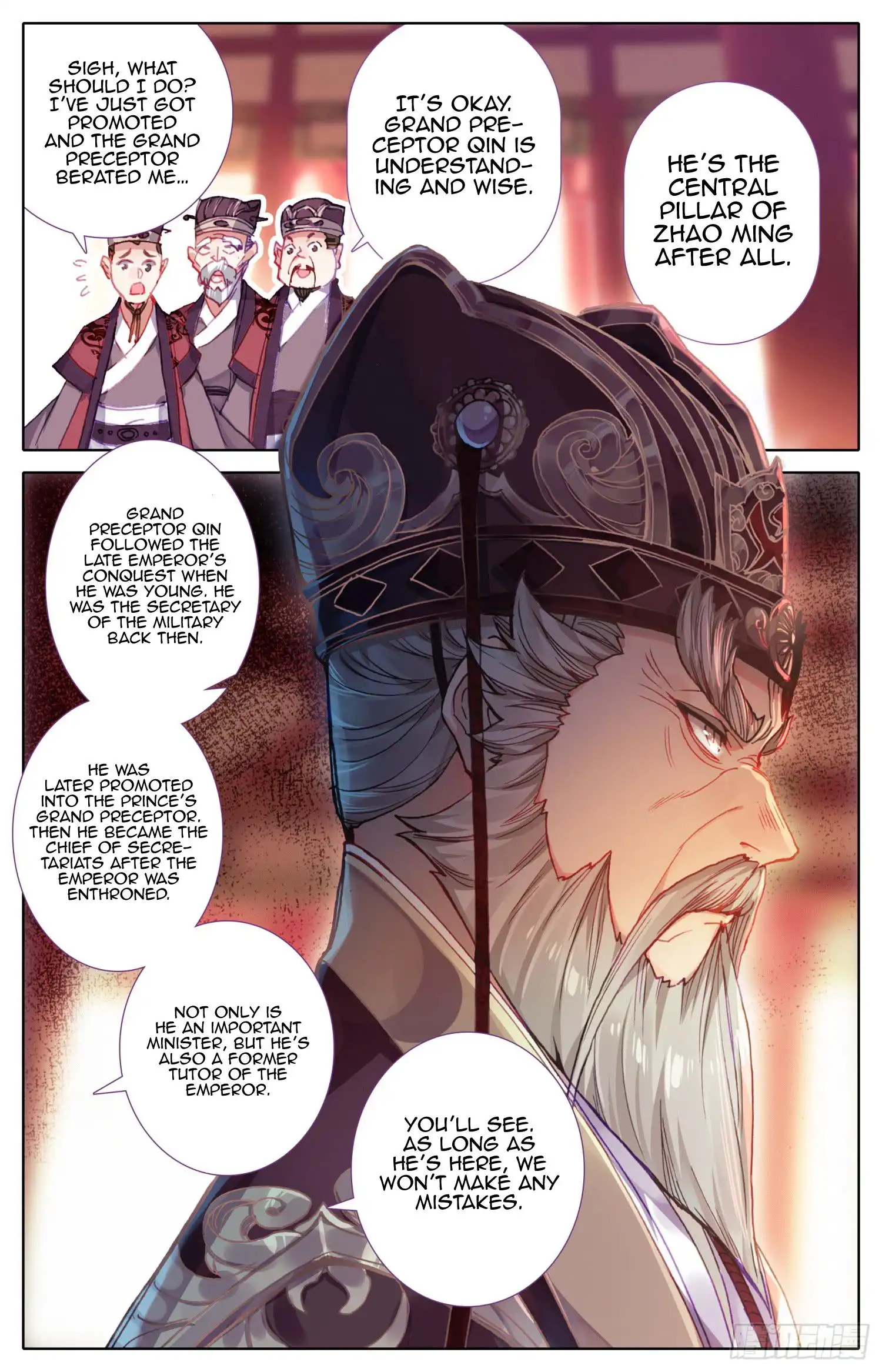 Legend of the Tyrant Empress Chapter 49 4